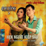 Asia CD - Anh Bang 2 - Hen Nguoi Kiep Sau