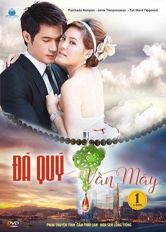 Da Quy Van May - Phan 1 - 6 DVDs - Phim Thai Lan - Long Tieng