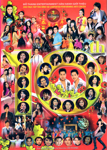 Do Thanh 10th Anniversary - 3 DVDs