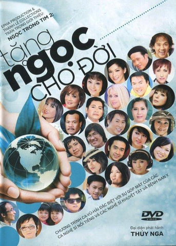 Ngoc Trong Tim 2 - Tang Ngoc Cho Doi - DVD