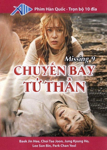 Chuyen Bay Tu Than - Tron Bo 10 DVDs - Long Tieng