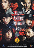Luc Long Tranh Ba - Tron Bo 18 DVDs ( Phan 1,2,3 ) Long Tieng