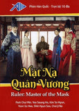 Mat Na Quan Vuong - Tron Bo 10 DVDs - Long Tieng