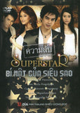 Bi Mat Cua Sieu Sao - Tron Bo 12 DVDs - Phim Thai Lan Long Tieng