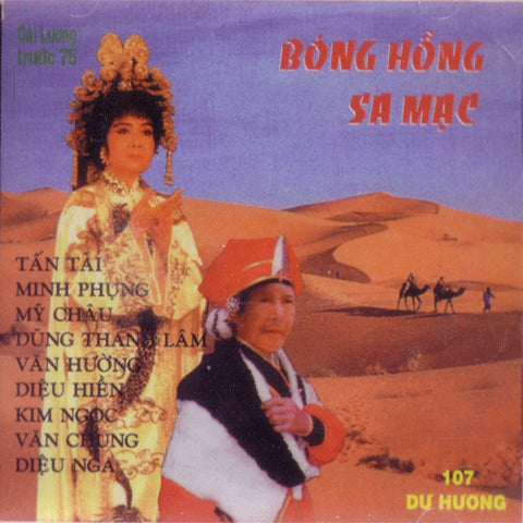 Bong Hong Sa Mac - CD