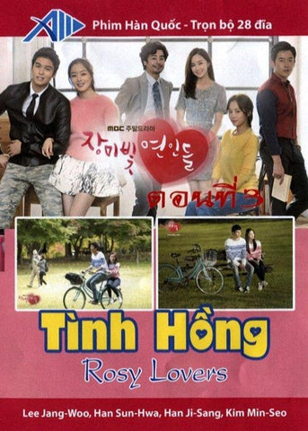 Tinh Hong - Tron Bo 28 DVDs ( Phan 1,2 ) Long Tieng