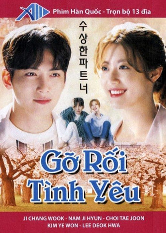 Go Roi Tinh Yeu - Tron Bo 13 DVDs - Long Tieng