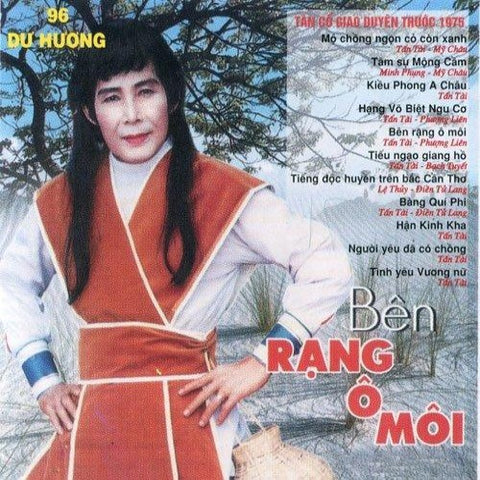 Ben Rang O Moi - CD