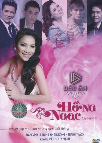 Live Show Hong Ngoc - Dau An - DVD