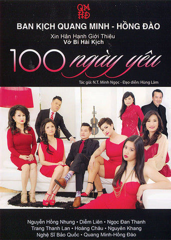Quang Minh - Hong Dao - 100 Ngay Yeu - 2 DVDs Bi Hai Kich