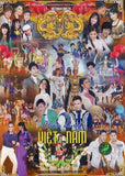 Chan Dung Viet Nam - 2 DVDs Do Thanh Entertainment