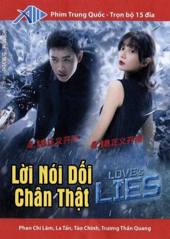Loi Noi Doi Chan That - Tron Bo 15 DVDs - Long Tieng