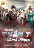 Than Y Chinh Truyen - Tron Bo 24 DVDs ( Phan 1,2 ) Long Tieng