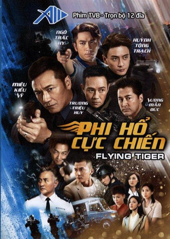 Phi Ho Cuc Chien - Tron Bo 12 DVDs - Long Tieng
