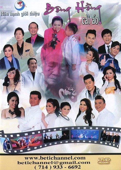 Bong Hong Cai Ao - DVD Be Ti Production