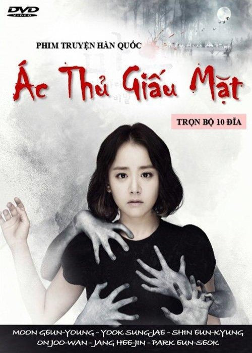 Ac Thu Giau Mat - Tron Bo 10 DVDs - Long Tieng