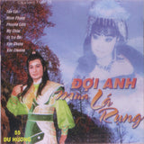 Doi Anh Mua La Rung - CD