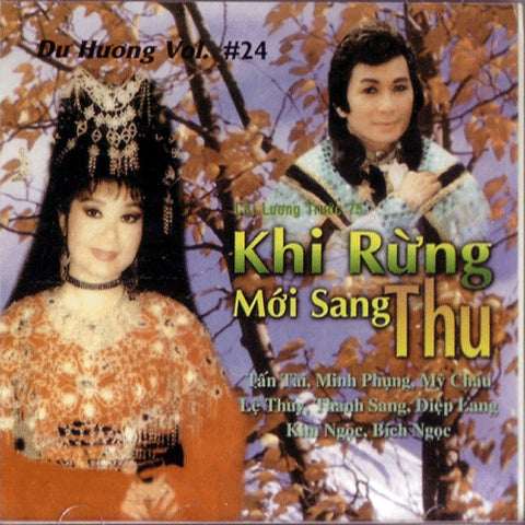 Khi Rung Moi Sang Thu - CD