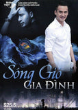 Song Gio Gia Dinh - Tron Bo 15 DVDs - Phim Mien Nam