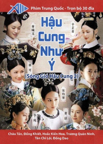 Hau Cung Nhu Y - Tron Bo 30 DVDs - Long Tieng