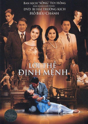 Bi Hai Kich Ho Bieu Chanh - Loi The Dinh Menh - 2 DVDs Thuy Nga
