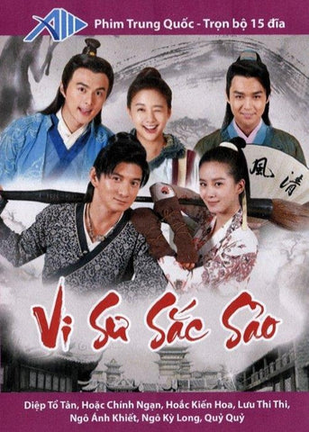 Vi Su Sac Sao - Tron Bo 15 DVDs - Long Tieng