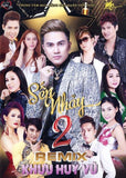 Khuu Huy Vu - Sen Nhay 2 - Remix - DVD Ca Nhac