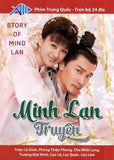 Minh Lan Truyen - Tron Bo 24 DVDs ( Phan 1,2 ) Long Tieng