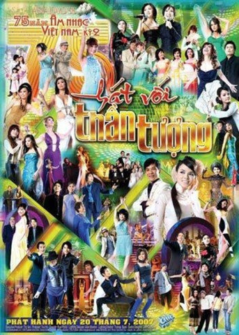 Asia 55 - Hat Voi Than Tuong ( 75 Am Nhac Phan 2 ) - 2 DVDs