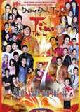 2 DVDs - Buoc Chan Hai The He 7 - Duong Dinh Tri & Tinh Tham