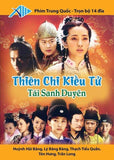 Thien Chi Kieu Tu Tai Sanh Duyen - Tron Bo 14 DVDs - Long Tieng