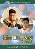 Mua Cuc Susi - Tron Bo 12 DVDs - Phim Mien Nam