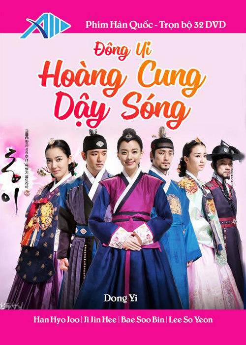 Dong Yi - Hoang Cung Day Song - Tron Bo 32 DVDs ( Phan 1,2 ) Long Tieng