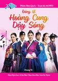 Dong Yi - Hoang Cung Day Song - Tron Bo 32 DVDs ( Phan 1,2 ) Long Tieng