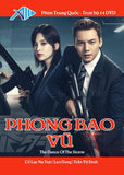 Phong Bao Vu - Tron Bo 14 DVDs - Long Tieng