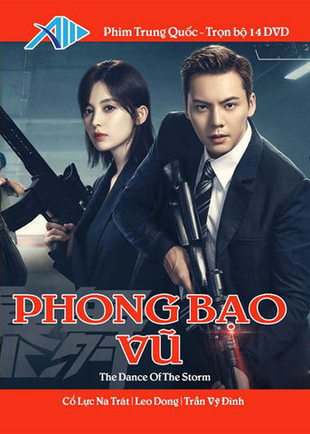 Phong Bao Vu - Tron Bo 14 DVDs - Long Tieng