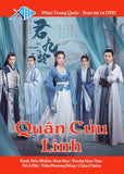 Quan Cuu Linh - Tron Bo 14 DVDs - Long Tieng