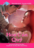 Hoa Cua Quy - Tron Bo 10 DVDs - Long Tieng
