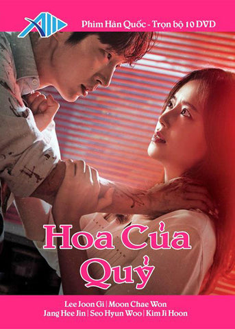 Hoa Cua Quy - Tron Bo 10 DVDs - Long Tieng