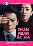 Tham Phan Ac Ma - Tron Bo 10 DVDs - Long Tieng