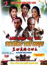 Anh Hung Cai The Phuong The Ngoc - Tron Bo 12 DVDs - Long Tieng