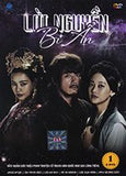Loi Nguyen Bi An - Tron Bo 12 DVDs ( Phan 1,2 ) Long Tieng