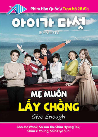 Me Muon Lay Chong - Tron Bo 28 DVDs ( Phan 1,2 ) Long Tieng