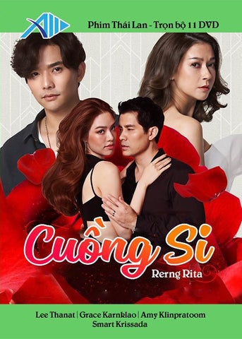 Cuong Si - Tron Bo 11 DVDs - Long Tieng