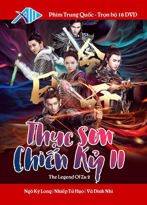 Thuc Son Chien Ky II - Tron Bo 16 DVDs - Long Tieng