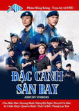 Dac Canh San Bay - Tron Bo 10 DVDs - Long Tieng