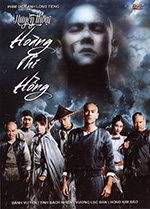 Huyen Thoai Hoang Phi Hung - DVD Long Tieng