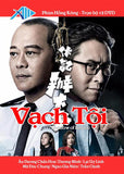 Vach Toi - Tron Bo 12 DVDs - Long Tieng