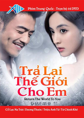 Tra Lai The Gioi Cho Em - Tron Bo 16 DVDs - Long Tieng