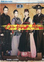 Cap Dong Hanh - Tron Bo 16 DVDs ( Phan 1,2 ) Long Tieng Tai Hoa Ky